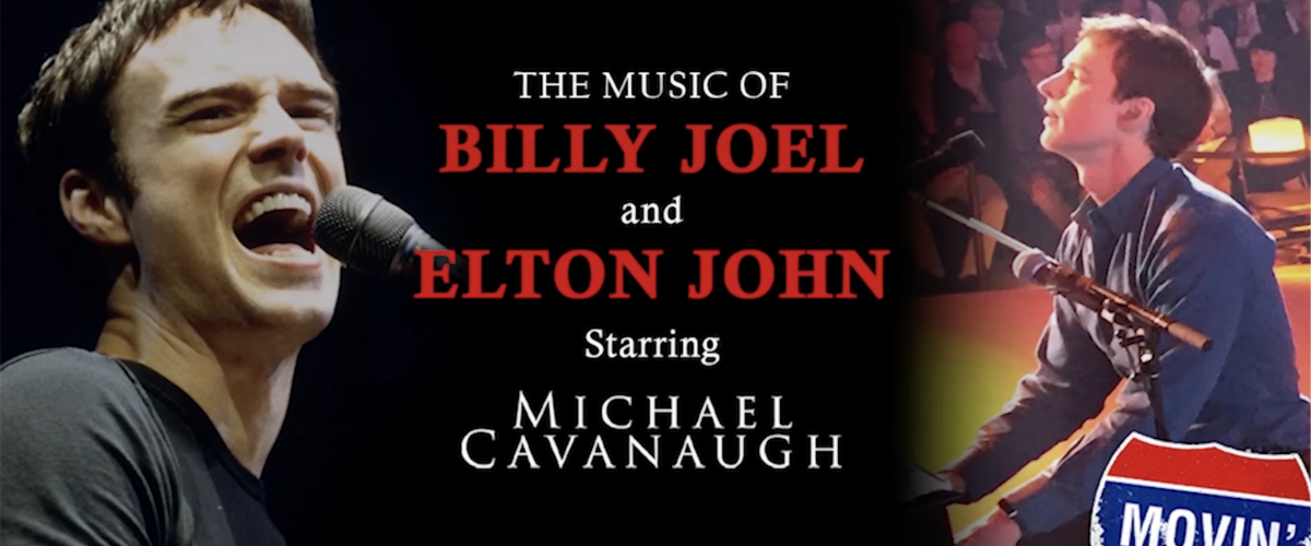 GIVEAWAY — Billy Joel vs Elton John (Tribute Concert) at HOB Orlando (Aug  05) ⋆ Shows I Go To