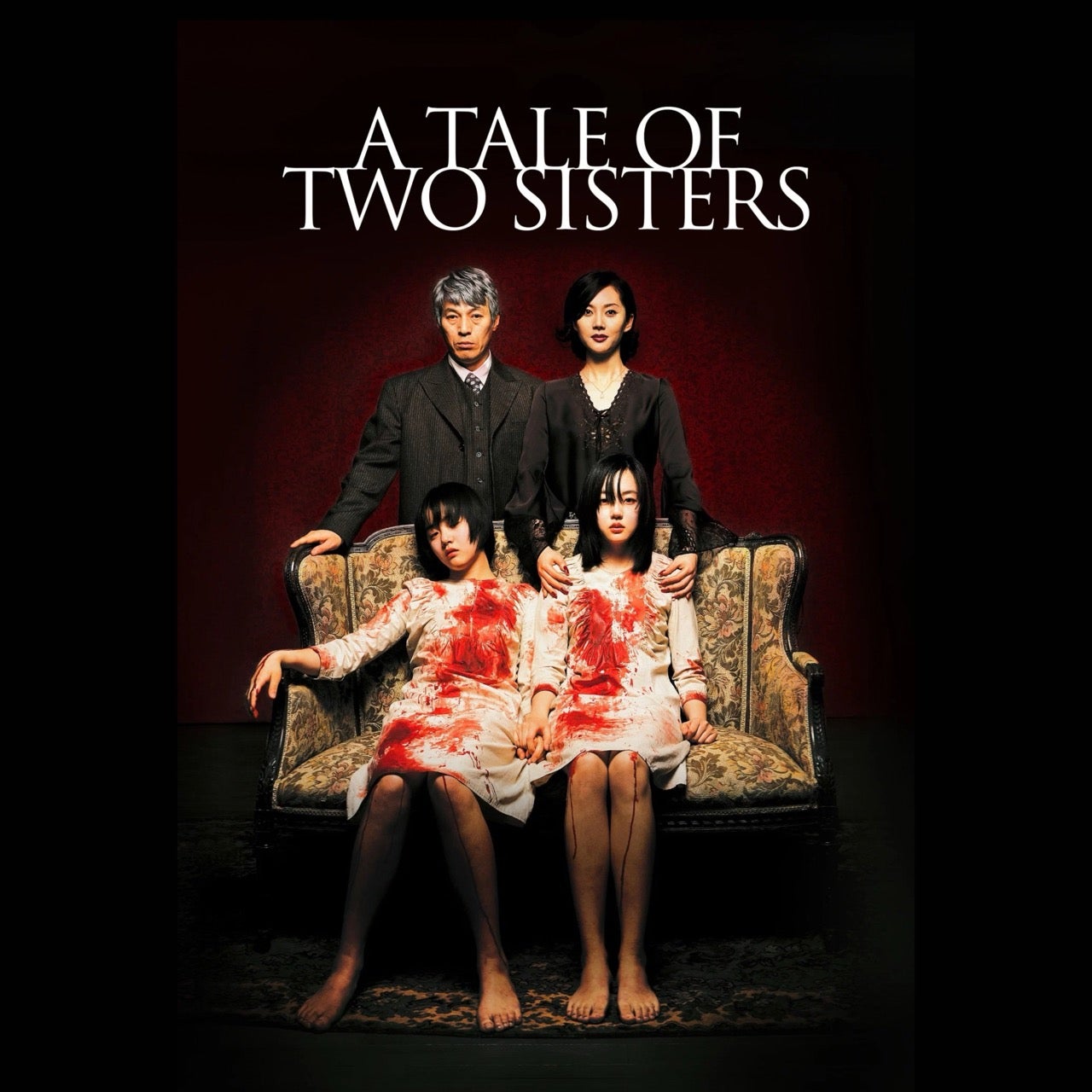 A Tale of Two Sisters